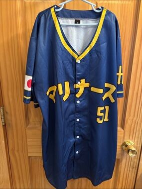 2025 Mariners Japanese Heritage Day Baseball Jersey